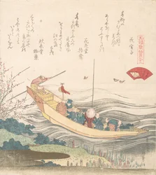 Miyako Schelp, waarschijnlijk 1821