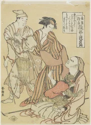 Apenverzorger, circa 1790