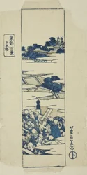 Nihonbashi-brug, omslag voor de serie "Honderd uitzichten van de oostelijke hoofdstad (Toto hyakkei)"