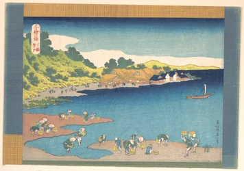Noboto in Shimōsa (Shimōsa Noboto), uit de serie Duizend beelden van de zee (Chie no umi)