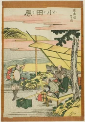 Odawara, uit de serie 