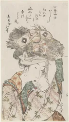 O_harame, 1801-1804