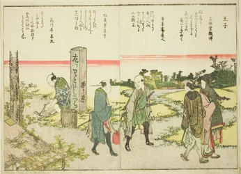 Oji, uit deel 1 van het geïllustreerde boek "Mooie Uitzichten van de Oostelijke Hoofdstad in een Oogopslag (Toto shokei ichiran)"