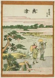 Okitsu, uit de serie "Drieënvijftig Stations van de Tokaido (Tokaido gojusan tsugi)"