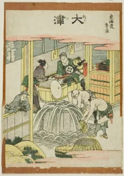 Otsu, uit de serie "Drieënvijftig stations van de Tokaido (Tokaido gojusan tsugi)"