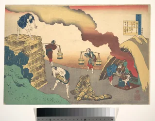 Gedicht van Gon-Chūnagon Sadaie, uit de bundel Honderd gedichten uitgelegd door de verpleegster (Hyakunin isshu uba ga etoki)