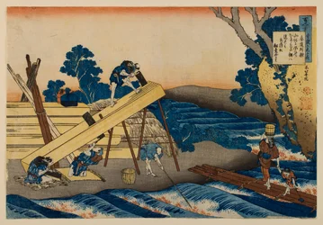 Gedicht van Harumichi no Tsuraki, uit de reeks „Honderd gedichten uitgelegd door de verpleegster“