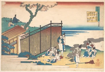 Gedicht van Ōnakatomi no Yoshinobu Ason, uit de bundel Honderd gedichten uitgelegd door de verpleegster (Hyakunin isshu uba ga etoki)