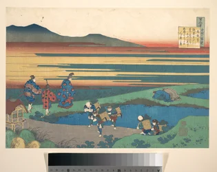 Gedicht van Sangi Hitoshi (Minamoto no Hitoshi), uit de bundel Honderd gedichten uitgelegd door de verpleegster (Hyakunin isshu uba ga etoki)