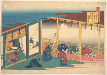 Gedicht van Sanjō-in, uit de bundel Honderd gedichten uitgelegd door de kindermeid (Hyakunin isshu uba ga etoki)