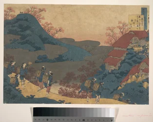 Gedicht van Sarumaru Dayū, uit de bundel Honderd gedichten uitgelegd door de verpleegster (Hyakunin isshu uba ga etoki)