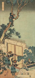 Print uit de serie "Een ware spiegel van Chinese en Japanse gedichten"