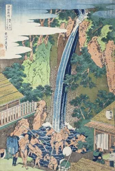De Rōben-waterval bij de berg Ōyama, in de provincie Sagami
