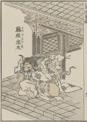 Samurai in de Oude Periode, ca. 1840