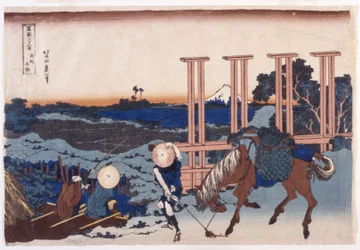 Senju in de provincie Musashi (Bushu Senju)