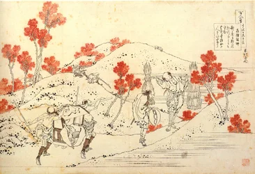 Serie van honderd gedichten van honderd dichters: Kisen Hoshi