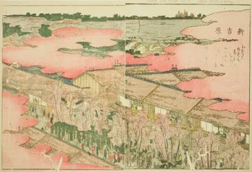 Shin Yoshiwara, uit het geïllustreerde boek "Prentenboek van Vermaak van het Oosten (Ehon Azuma asobi)"