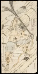 Shinozuka Iganokami Sadatsuna met een scheepsanker in de hand