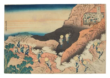 Shojin tozan (Groepen bergbeklimmers)