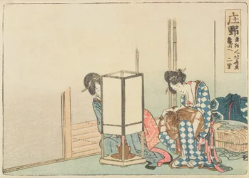 Shono, uit de serie 