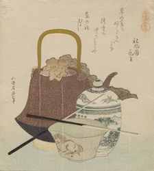 So?ma Ware (So?ma yaki), uit de serie Paardencompendium (Uma zukushi)