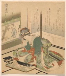 Steen, uit de serie Drie Kinderen