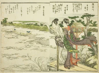 Sumida Rivier, uit deel 1 van het geïllustreerde boek 