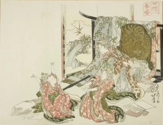 De Vier Slapers in Lenteochtend (Shisui shunsho)