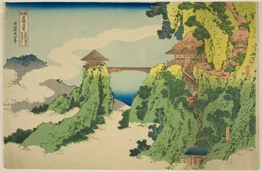 De Hangende-Wolk Brug bij Mount Gyodo nabij Ashikaga, uit de serie "Ongewone Zichten van Beroemde Bruggen in Verschillende Provincies"