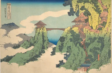 De Hangende-wolk Brug bij de berg Gyodo nabij Ashikaga..., eind 18e-begin 19e eeuw