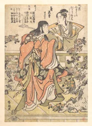 De Kabuki-dans „Kikujido“ uit de negende maand