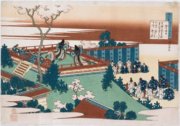 Het gedicht van Sojo Henjo, uit de serie "De honderd gedichten verteld door de verpleegster"