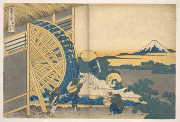 Het waterrad bij Onden (Onden no suisha), uit de serie Zesendertig gezichten op de berg Fuji (Fugaku sanjūrokkei)