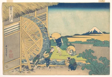 Het waterrad bij Onden (Onden no suisha), uit de serie Zesendertig gezichten op de berg Fuji (Fugaku sanjūrokkei)