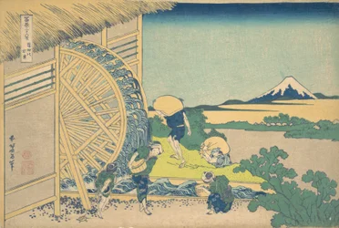 Het waterrad bij Onden, uit de serie Zesendertig gezichten op de berg Fuji, ca. 1830-32