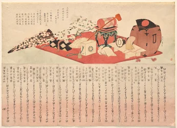 Theaterrekwisieten voor twee toneelstukken met Bandō Mitsugorō III in de hoofdrol