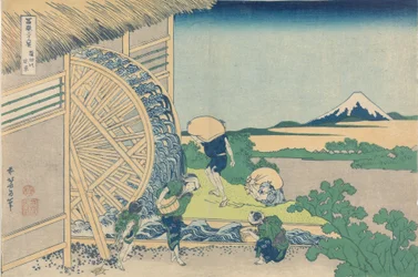 Zesendertig gezichten op de berg Fuji