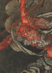 Dondergod, Edo-periode