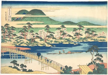 Togetsu-brug bij Arashiyama in Yamashiro, uit de serie Opmerkelijke uitzichten van bruggen in verschillende provincies, ca. 1830