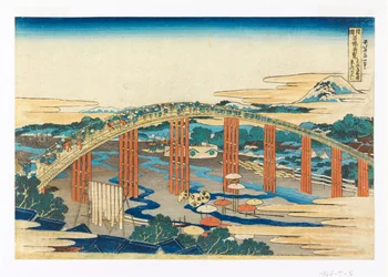 Tokaido Okazaki, Yahagi no bashi (De Boogbrug bij Okazaki, op de Takaido), uit Sho-koku Meiko Kiran (Uitzichten van Bruggen in Verschillende Provincies)