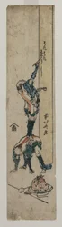 Reiziger die een Tempelzuil Inschrijft, ca. 1830 of vroege jaren 1830