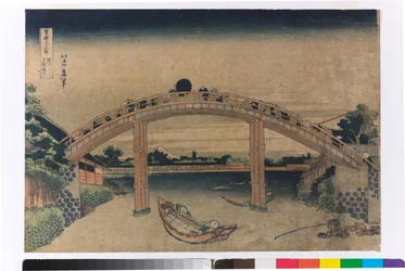 Onder de Mannenbrug in Fukagawa, Edo
