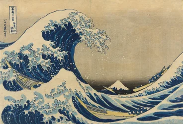 Onder de Golf bij Kanagawa (Kanagawa oki nami ura), ook bekend als De Grote Golf, uit de serie "Zesendertig Zichten op de Berg Fuji (Fugaku sanjurokkei)"