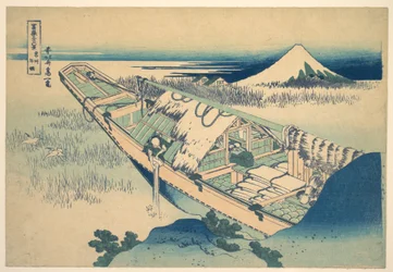 Ushibori in de provincie Hitachi (Jōshū Ushibori), uit de serie „Zesendertig gezichten op de berg Fuji“ (Fugaku sanjūrokkei)