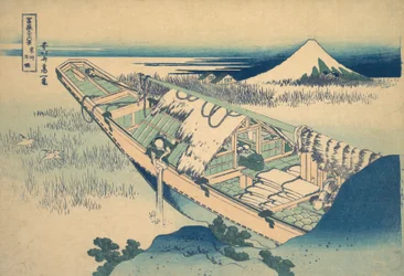 Ushibori in de provincie Hitachi Joshu Ushibori, uit de serie Zesendertig gezichten op..., ca. 1830-32