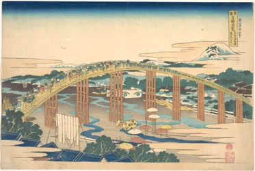 De Yahagi-brug bij Okazaki aan de Tōkaidō (Tōkaidō Okazaki Yahagi no hashi), uit de serie „Opmerkelijke uitzichten op bruggen in diverse provincies“ (Shokoku meikyō kiran)