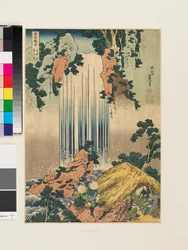 Yoro-waterval in de provincie Mino (kopie)