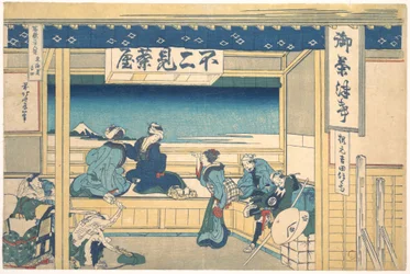 Yoshida aan de Tōkaidō (Tōkaidō Yoshida), uit de serie Zesendertig gezichten op de berg Fuji (Fugaku sanjūrokkei)