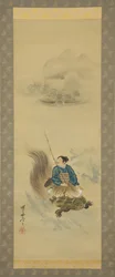 Urashima Taro rijdend op een schildpad, na 1888