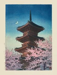 Haru No Yu, Ueno Toshogu (Lenteavond bij Toshogu in Ueno) (1948)